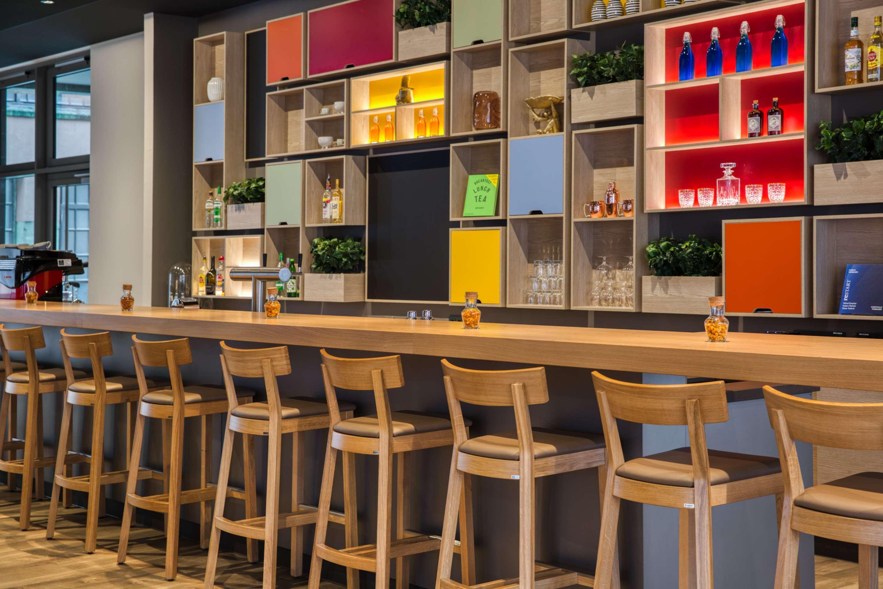 Intercityhotel 4* Wiesbaden